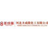 Hebei Sancolo Chemicals Co., Ltd.
