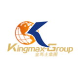 KINGMAX GROUP SUPPLY CHAIN LTD