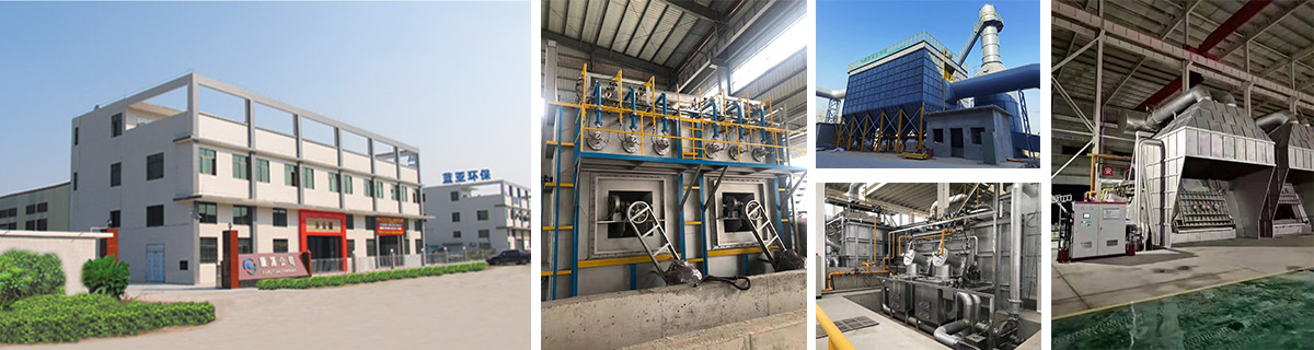 Foshan Nanhai Kangyuan Machinery Co., Ltd.