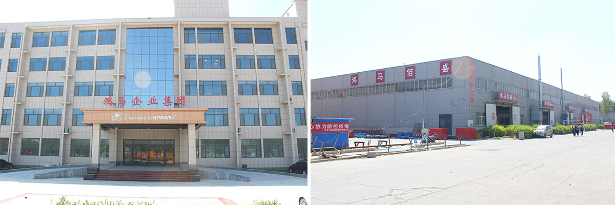 Wuqiang Hongma Tools Manufacture Co., Ltd.