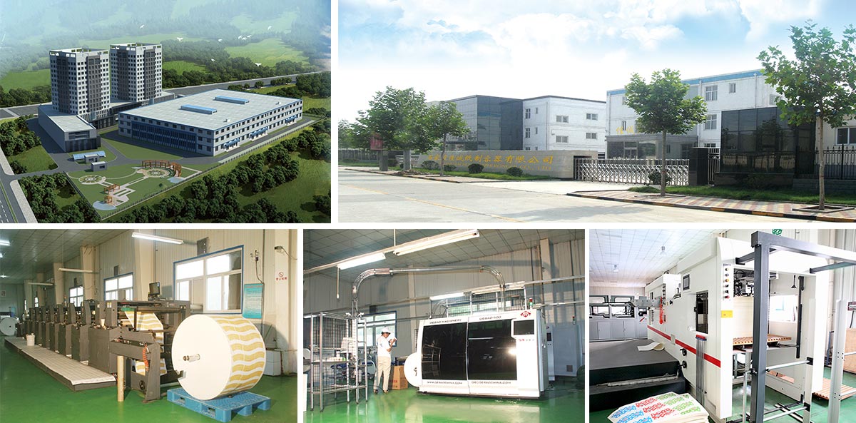 Shijiazhuang Jiacheng Paper Container Co., Ltd. 