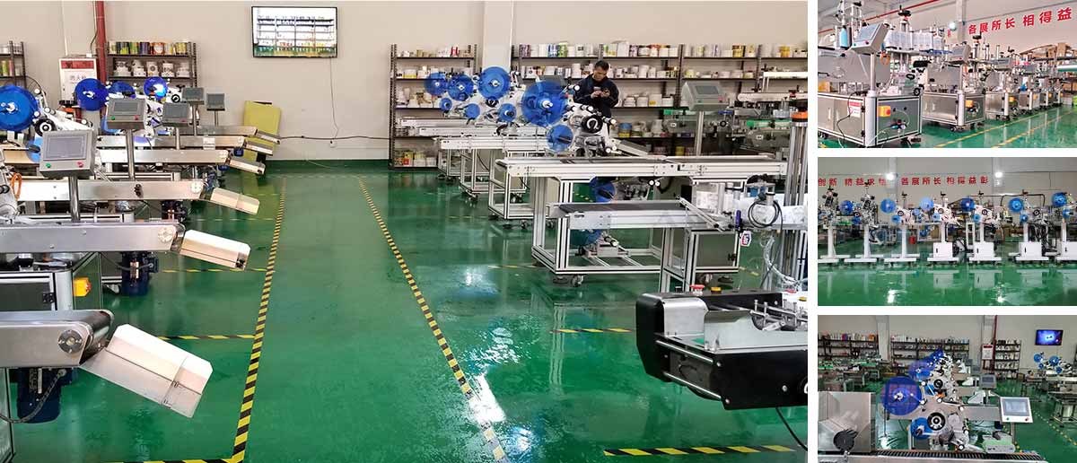 Dongguan City Xinli Intelligent Equipment Co., Ltd.
