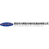 Xi'an Huaxing Bofa Optoelectronic Technology Co., Ltd.