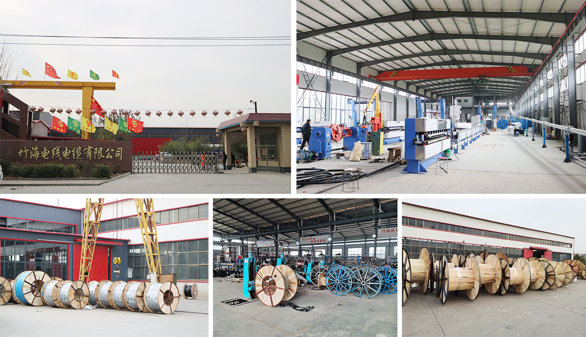 Zhuhai Electric Wire And Cable Co., Ltd.is Electrical Cable Manufacturers In China