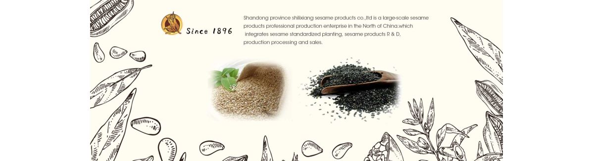 Shandong Province Shilixiang Sesame Products Co., Ltd.