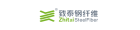 Yutian Zhitai Steel Fiber Manufacturing Co., Ltd.