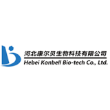Hebei Konbell Bio-tech Co., Ltd.