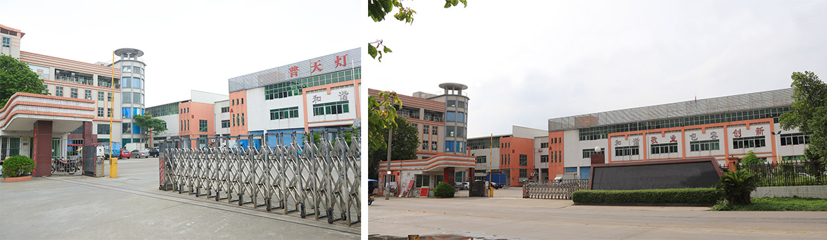 Zhongshan Zedong Lighting Co., Ltd.