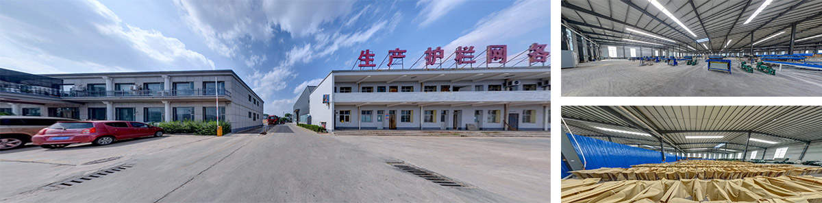 Hebei Guanshun Wire Mesh Products Co., Ltd.