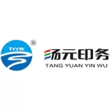 Shijiazhuang Tangyuan Forgery-Preventive Bar Code Printing Co., Ltd.